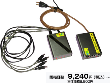 �̔����i9,240�~(�ō�)�` �{�̉��i8,800�~