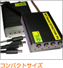 �R���p�N�g�T�C�Y