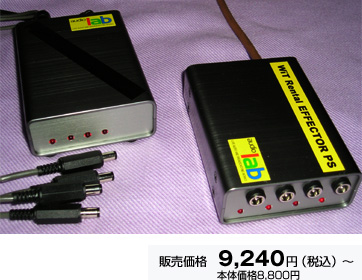�̔����i9,240�~(�ō�)�` �{�̉��i8,800�~
