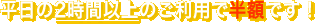 2Ԉȏ̂pŔzłI