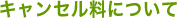 LZɂ