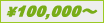 \100,000`